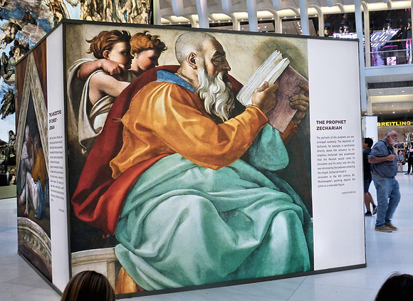 Zechariah P1060169