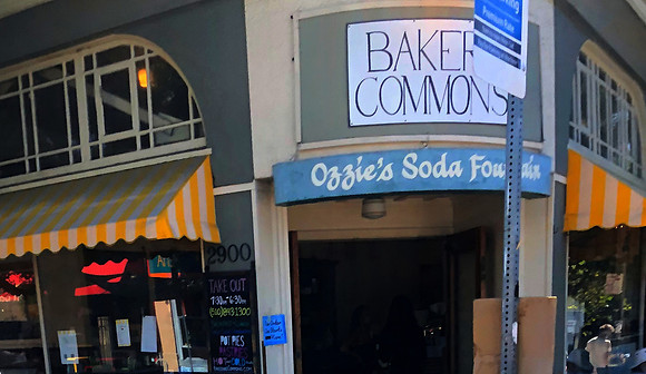 Baker Commons IMG-4057A